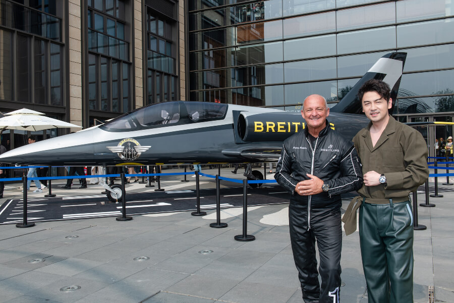 Breitling Asia