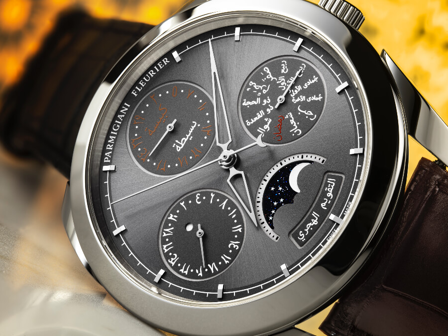 Hijri Perpetual Calendar Watch