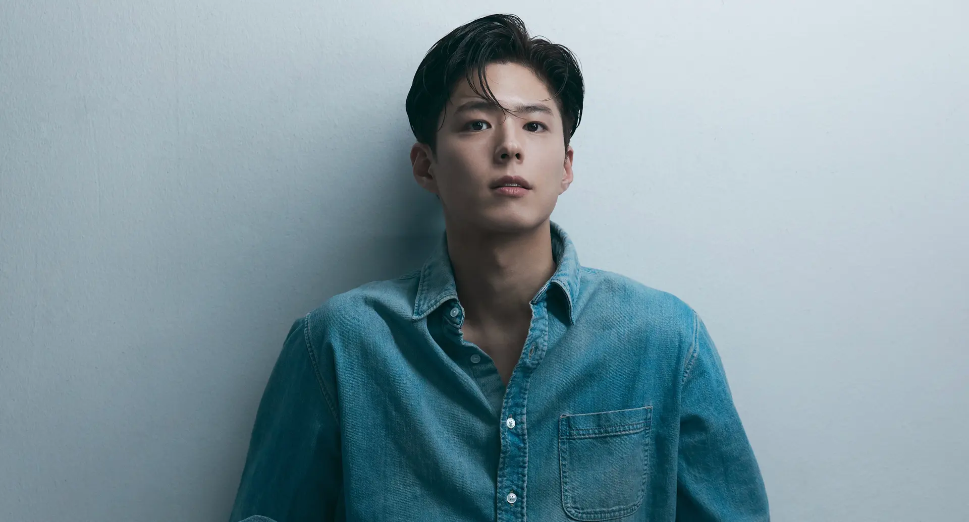 bogum